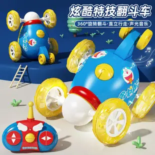 Children's DIY Dinosaur Digging Toy 13x13cm — feature 6