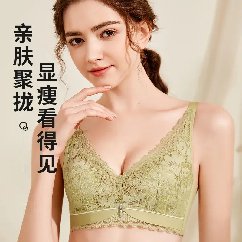 French Style Anti-Sagging Underwear Women's Full Cup Rabbit Ears - Image 14