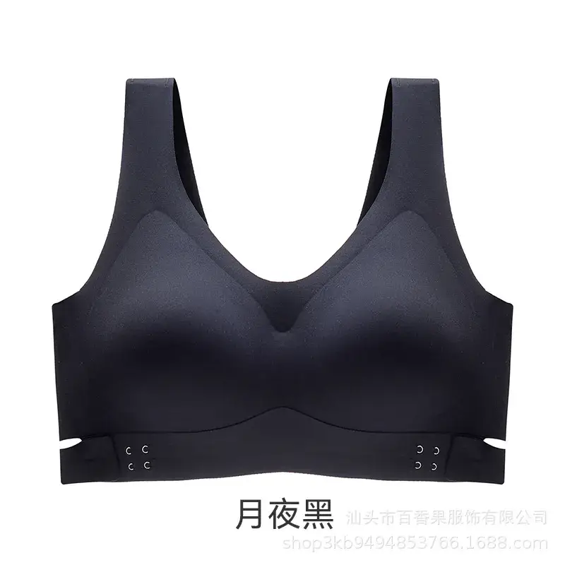 Tea Polyphenol Cross Side Buckle Push Up Bra No Steel Ring - Image 2