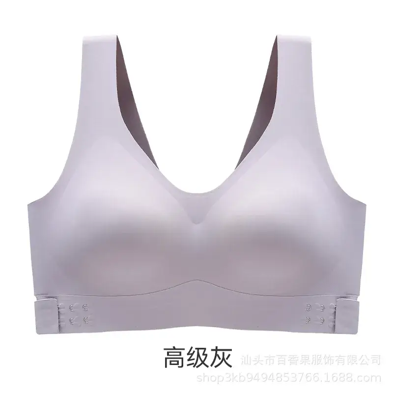 Tea Polyphenol Cross Side Buckle Push Up Bra No Steel Ring - Image 3
