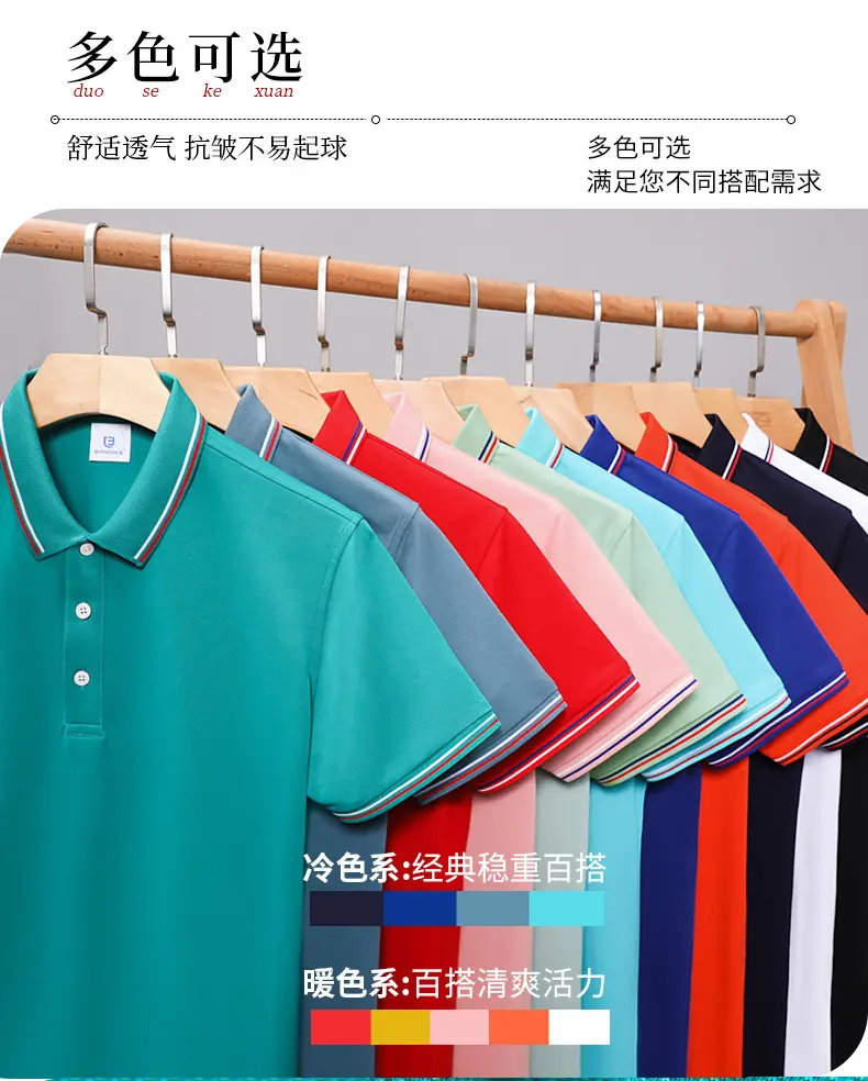 Men & Women Blue Polo Shirt with Logo Print — feature 3