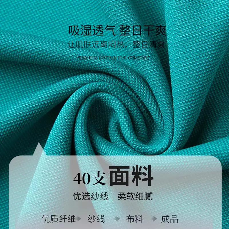 Men & Women Blue Polo Shirt with Logo Print — feature 5