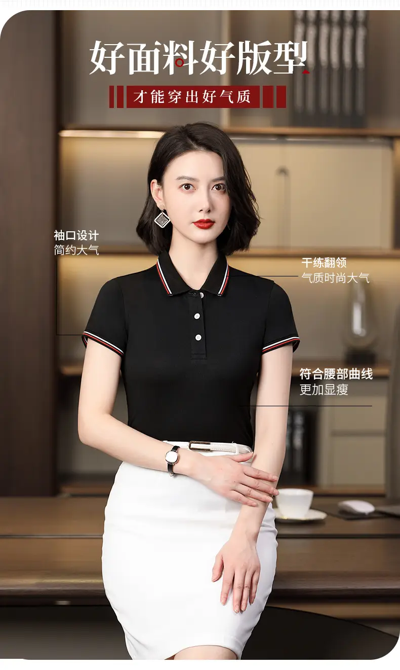Men & Women Blue Polo Shirt with Logo Print — feature 6