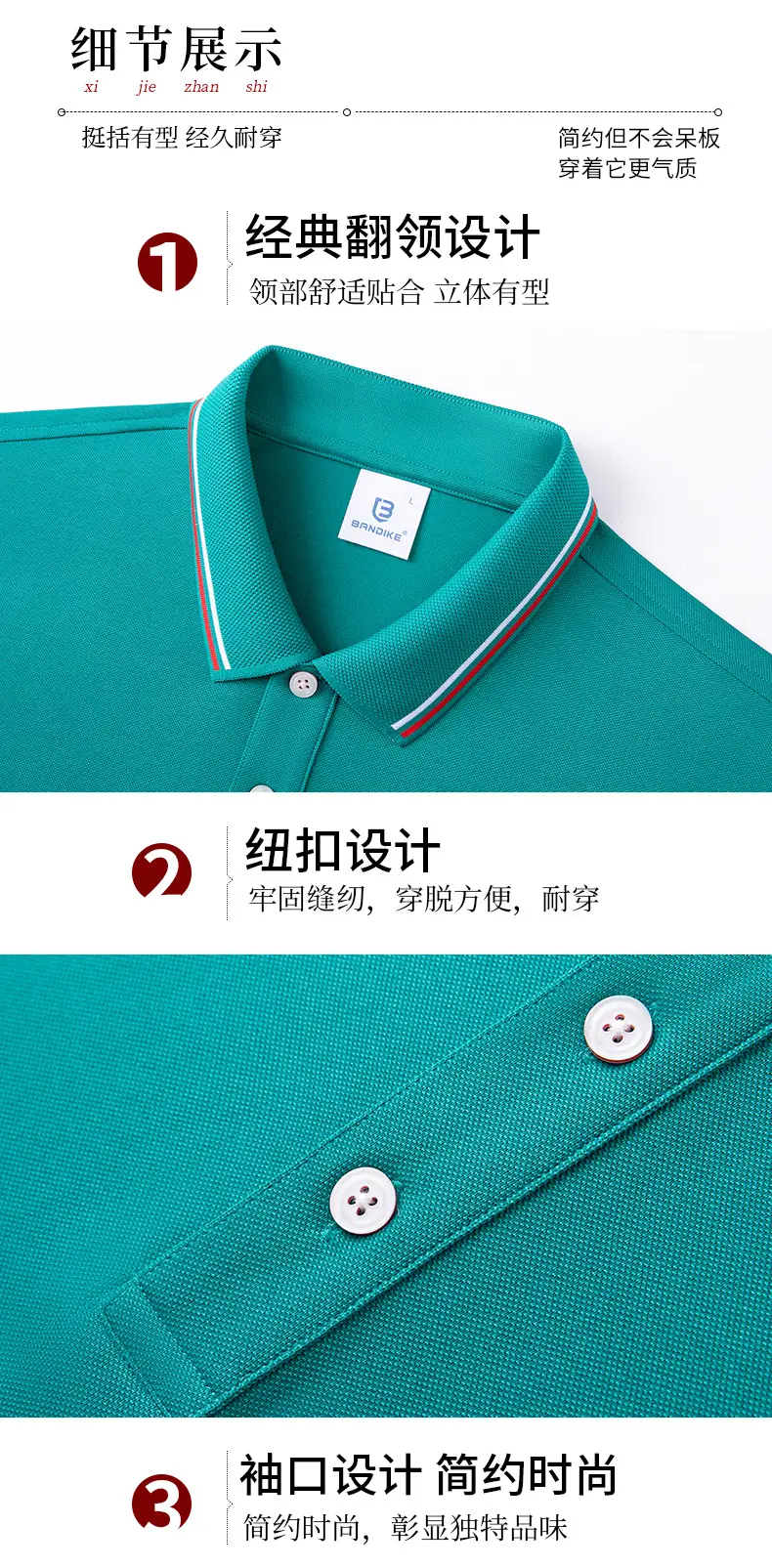 Men & Women Blue Polo Shirt with Logo Print — feature 7