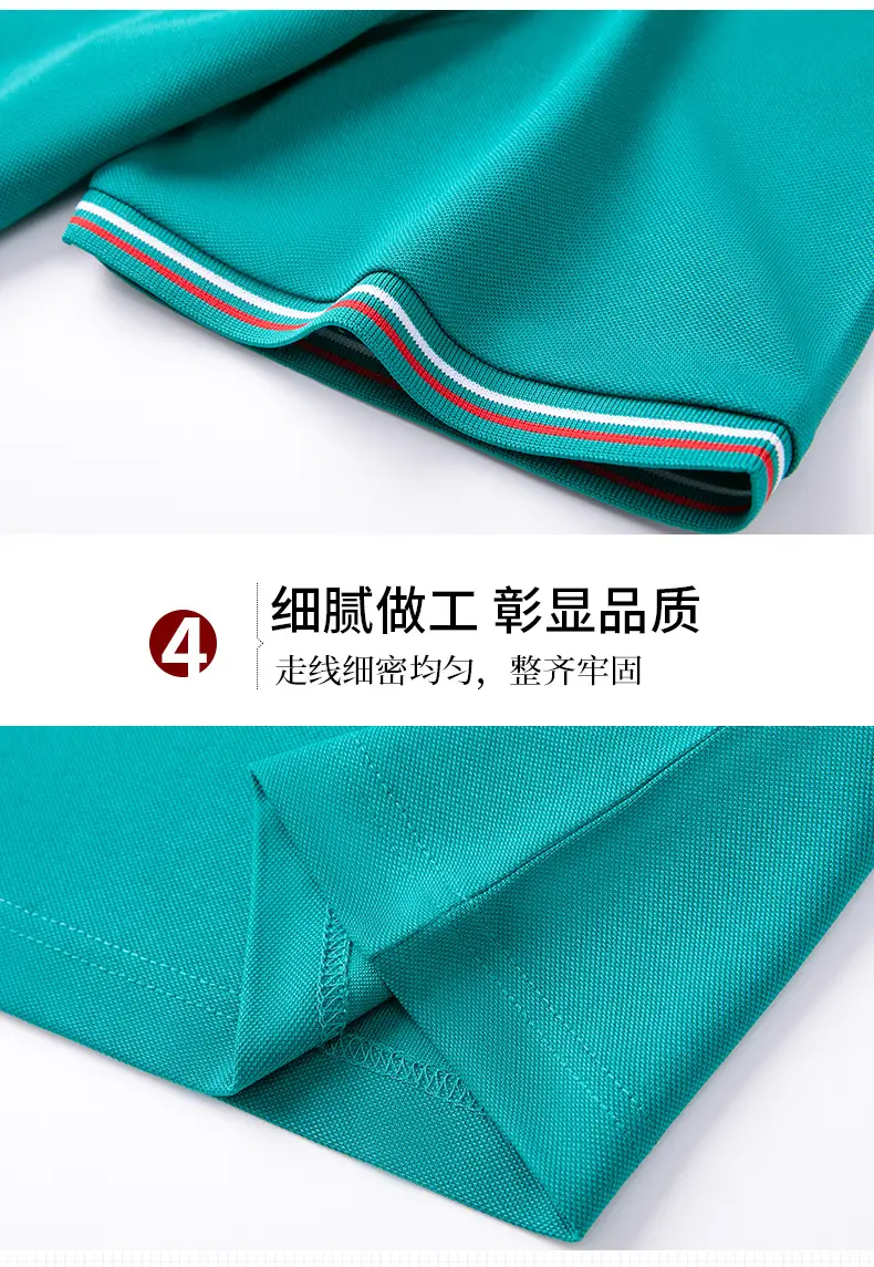 Men & Women Blue Polo Shirt with Logo Print — feature 8