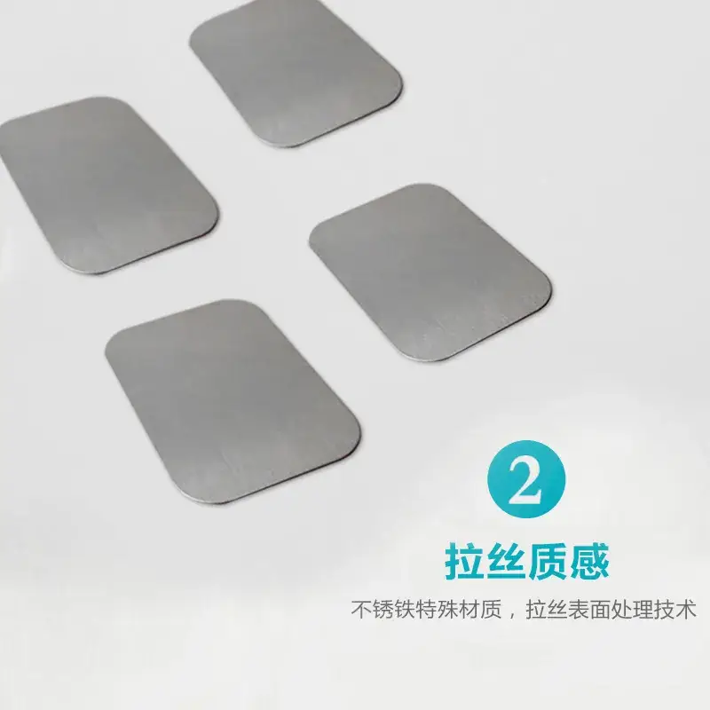 430不锈铁磁吸片 430不锈铁引磁片 430不锈铁圆片 - Image 3