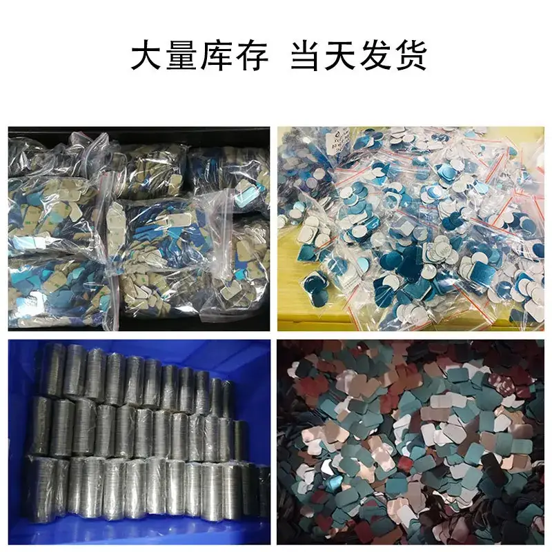 430不锈铁磁吸片 430不锈铁引磁片 430不锈铁圆片 - Image 4