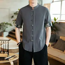 Men Long Sleeve T-Shirt Blue Cotton Linen Round Neck — feature 3