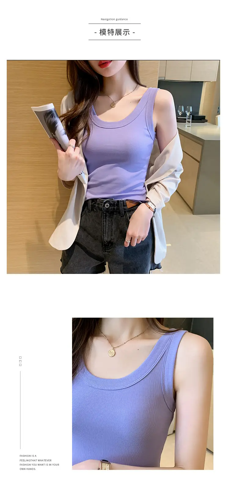 2025 Summer Camisole Women's Light Blue Slim Fit — feature 5