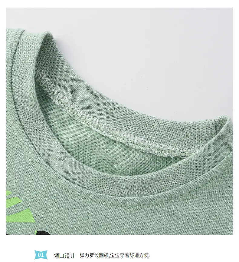 Kids T-Shirt Pure Cotton Mint Green Short Sleeve — feature 6