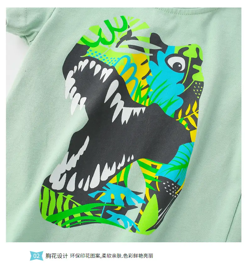 Kids T-Shirt Pure Cotton Mint Green Short Sleeve — feature 7