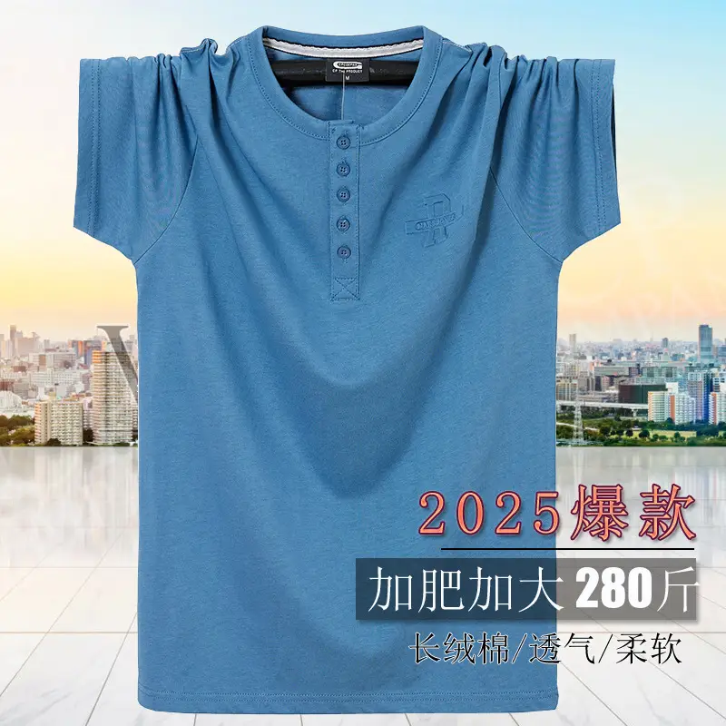 Men Blue Open Button T-Shirt Korean Style Slim Fit - Image 9