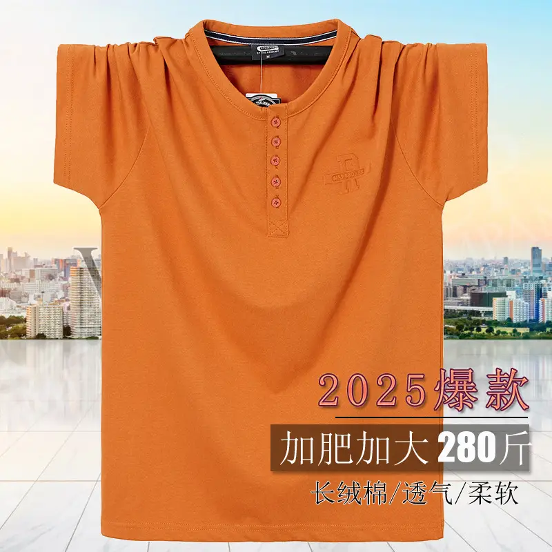 Men Blue Open Button T-Shirt Korean Style Slim Fit - Image 10