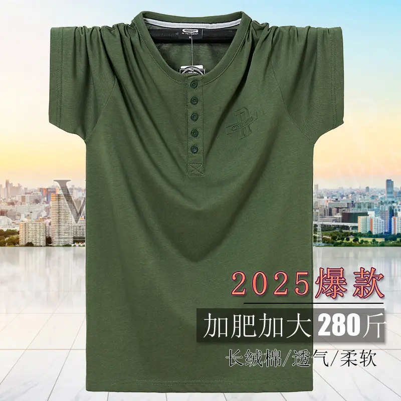 Men Blue Open Button T-Shirt Korean Style Slim Fit - Image 11