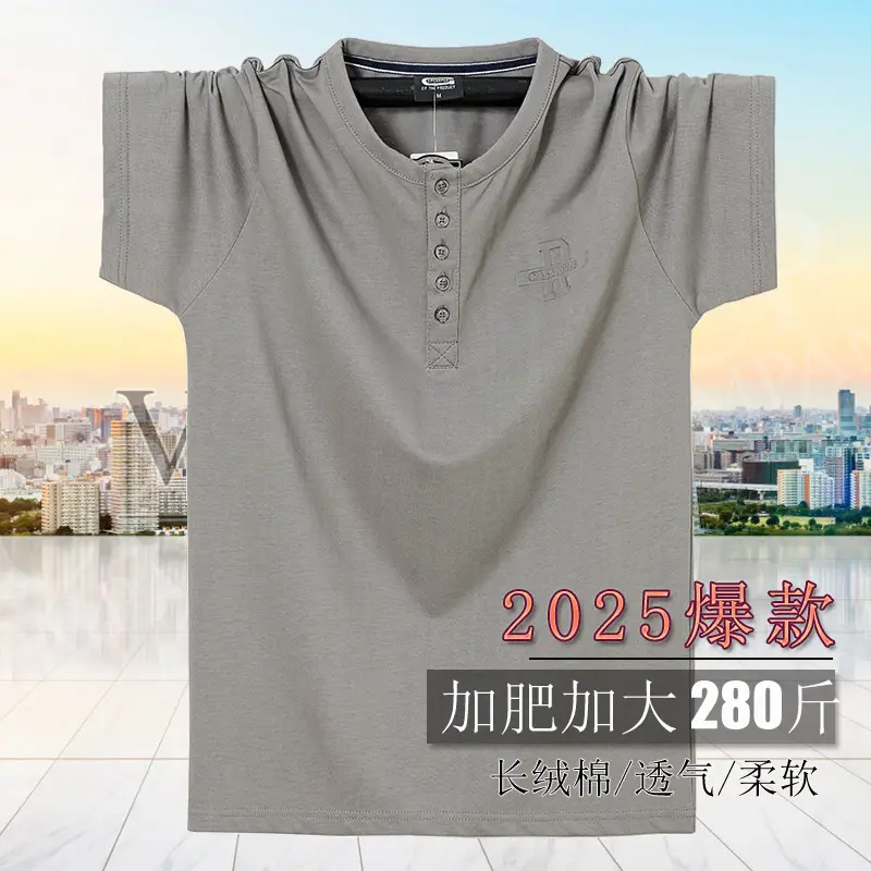 Men Blue Open Button T-Shirt Korean Style Slim Fit - Image 12