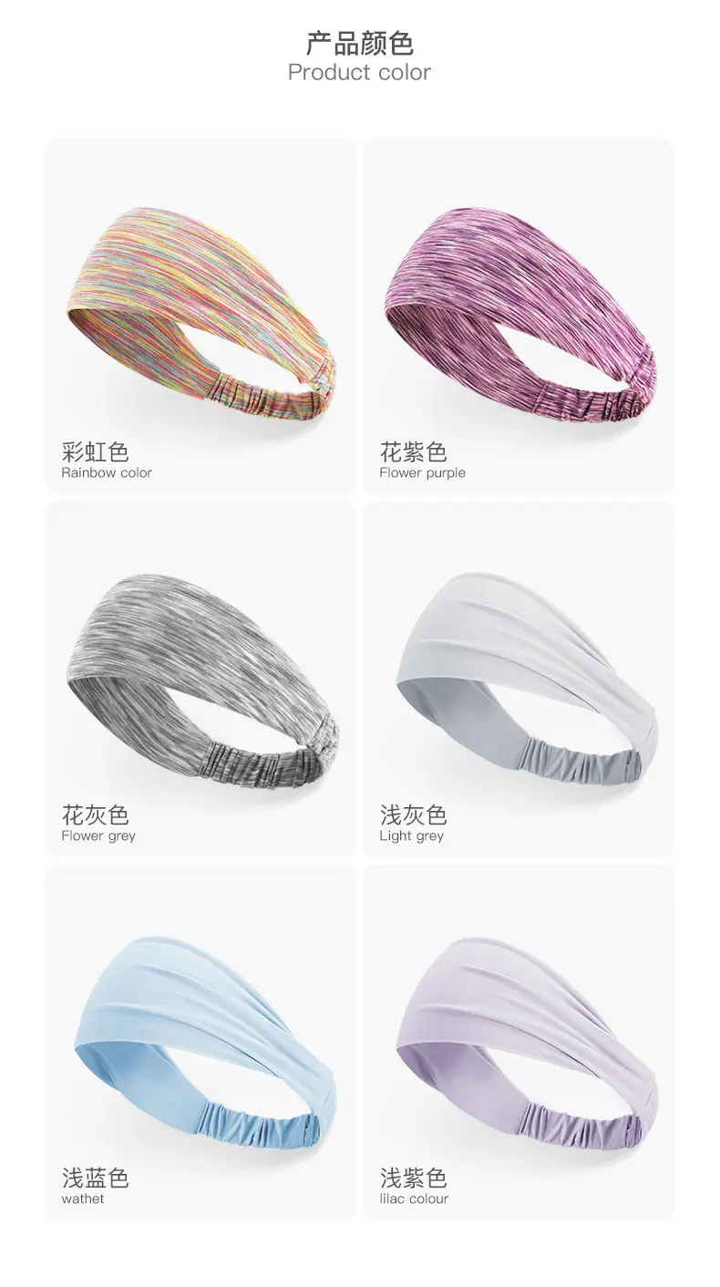 Sweat Absorbing Hair Band for Men Women Outdoor Yoga — feature 10