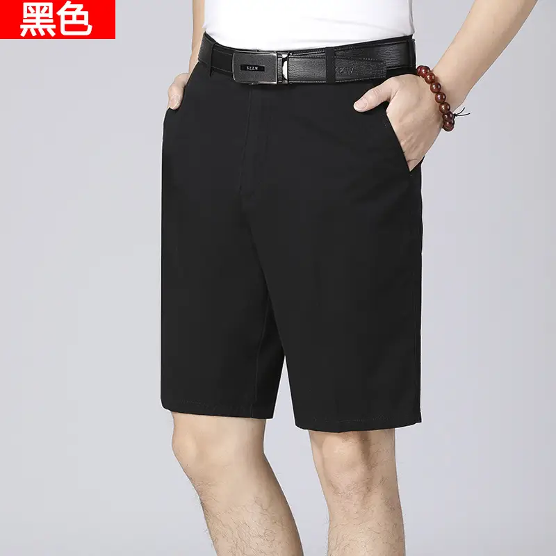 Middle-Aged Men's Grey Cotton Shorts 5-Point - Image 5