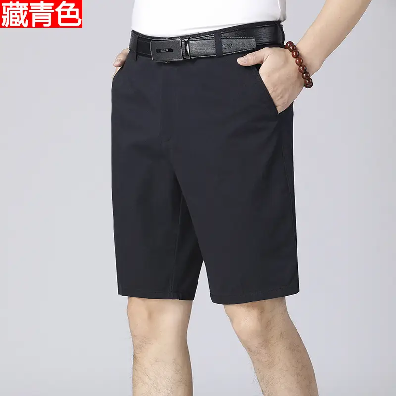 Middle-Aged Men's Grey Cotton Shorts 5-Point - Image 4