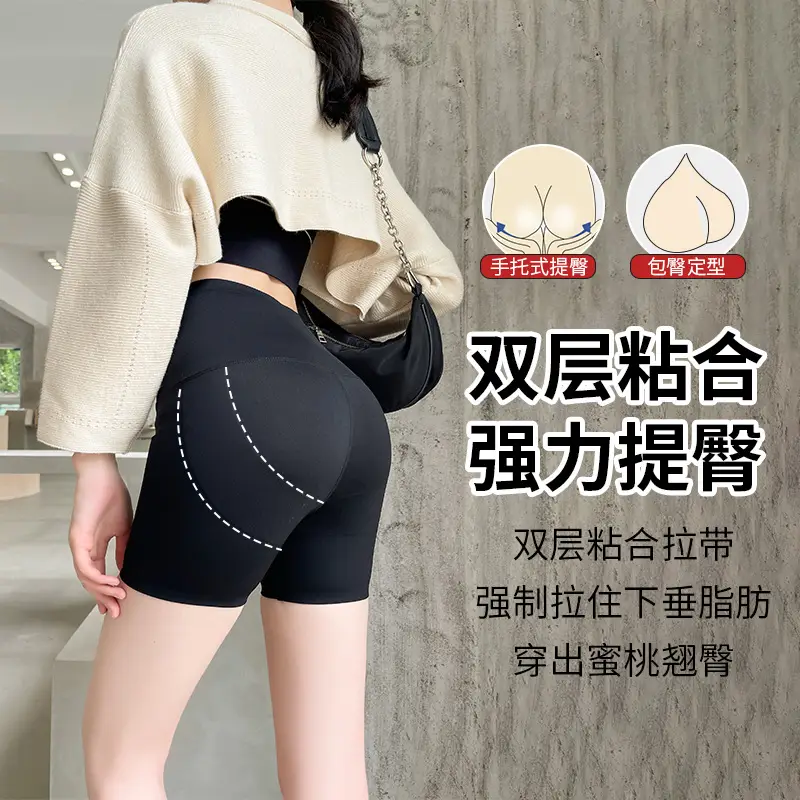 Buttoned High-Waist Yoga Shorts for Hip Lift & Slimming - Image 3