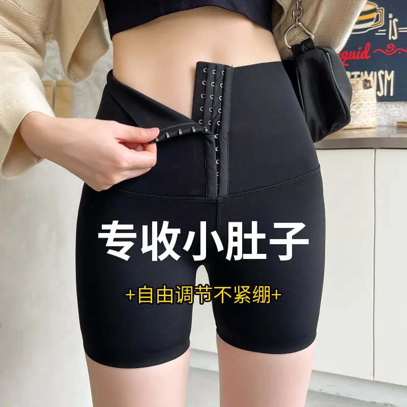 Buttoned High-Waist Yoga Shorts for Hip Lift & Slimming - Image 4