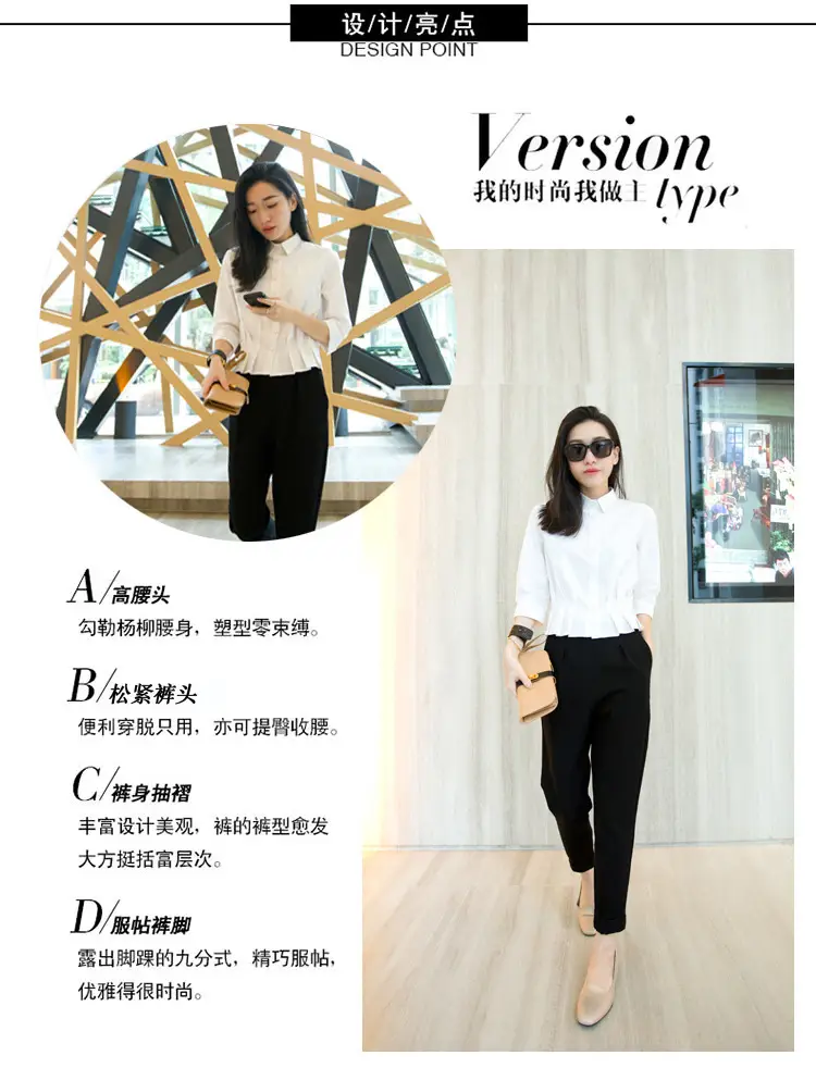Women Black Slim Fit Ankle Pants Summer Casual Wear — feature 3