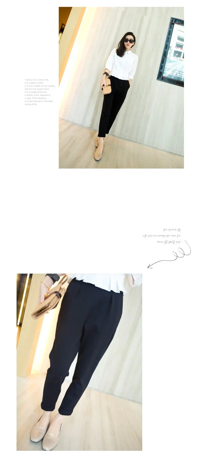 Women Black Slim Fit Ankle Pants Summer Casual Wear — feature 7
