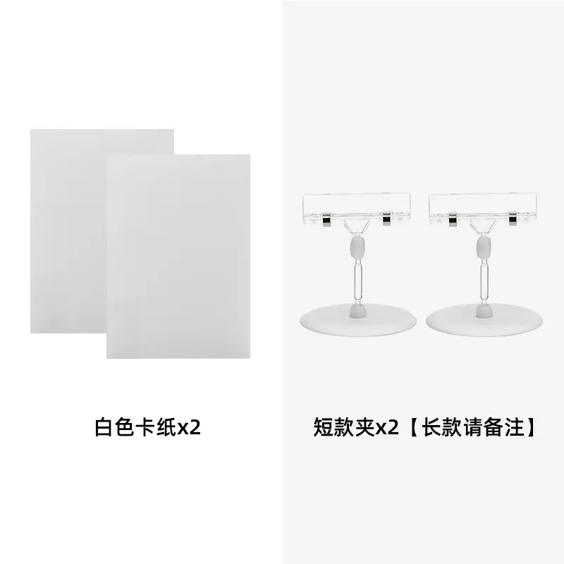 Photography cardboard gold and silver black and white background reflector fill light bright matte light absorption hook edge with photo props