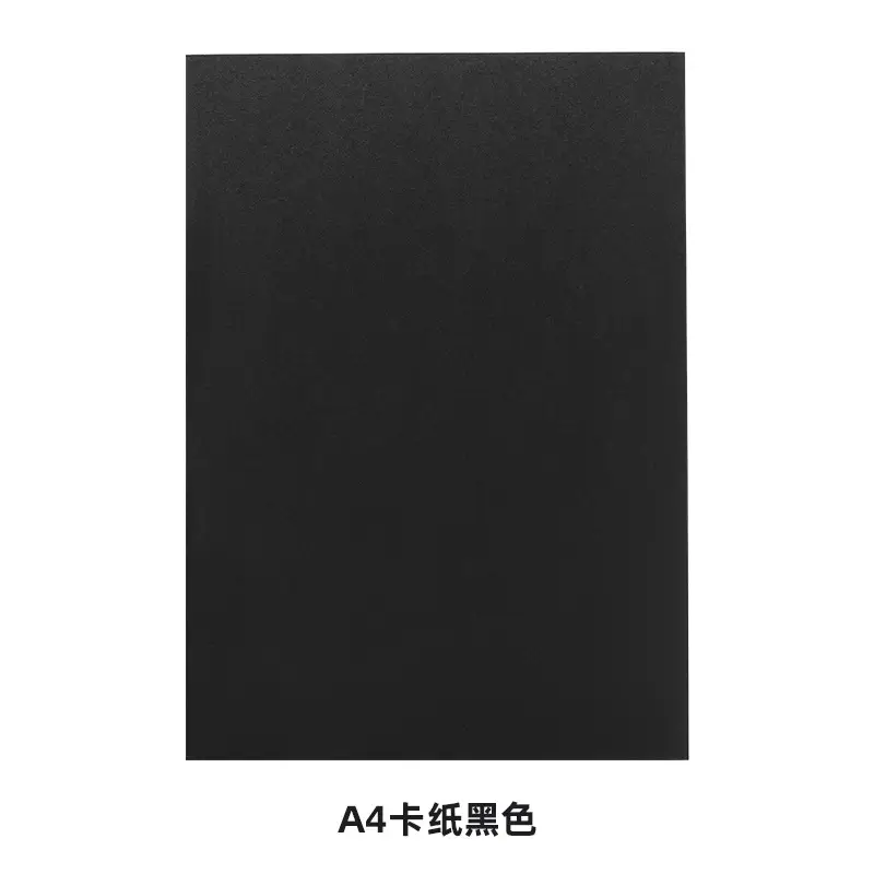 Photography cardboard gold and silver black and white background reflector fill light bright matte light absorption hook edge with photo props