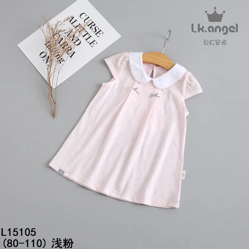 Lace Girls Skirt Jumpsuit White Cotton Kids Shorts