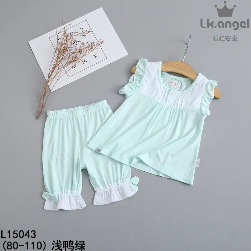 56b23987-98ef-4537-b0b5-508042