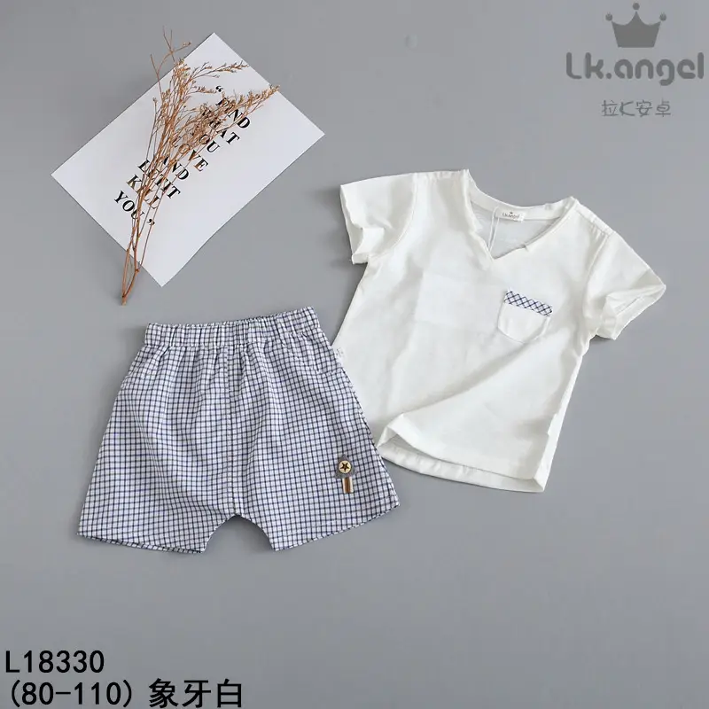 14ef99f0-d44b-42b7-9e0a-e2a228