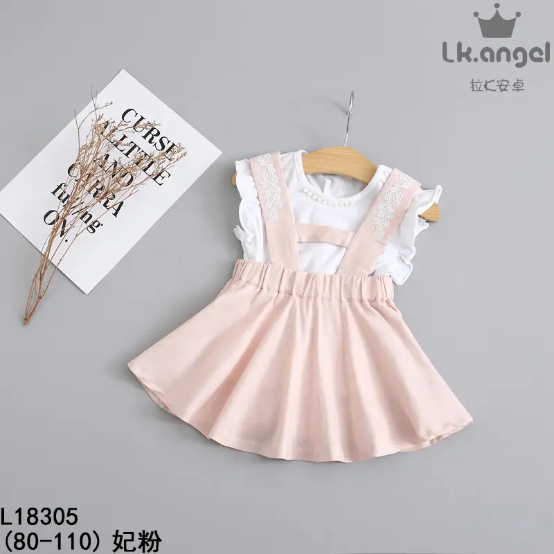 Lace Girls Skirt Jumpsuit White Cotton Kids Shorts
