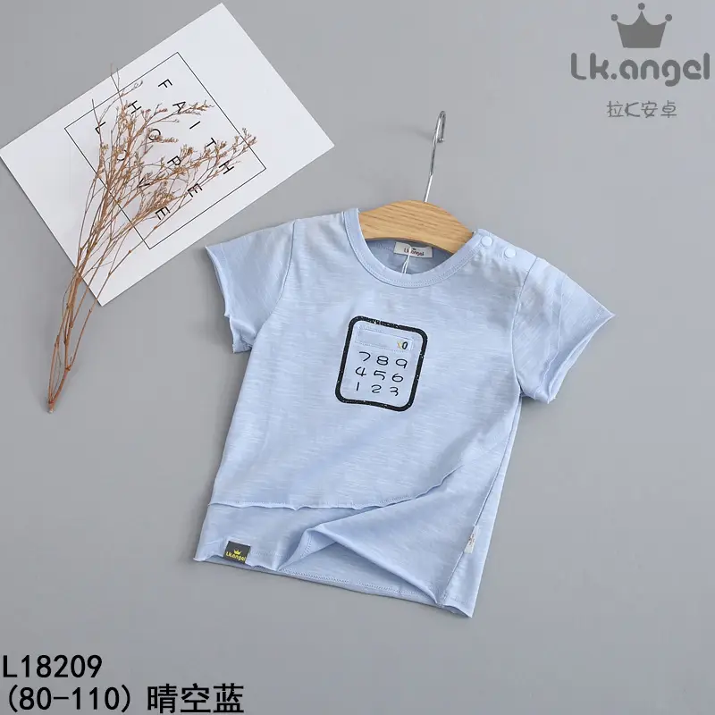 74c59287-c72d-44a0-a373-72ddfa