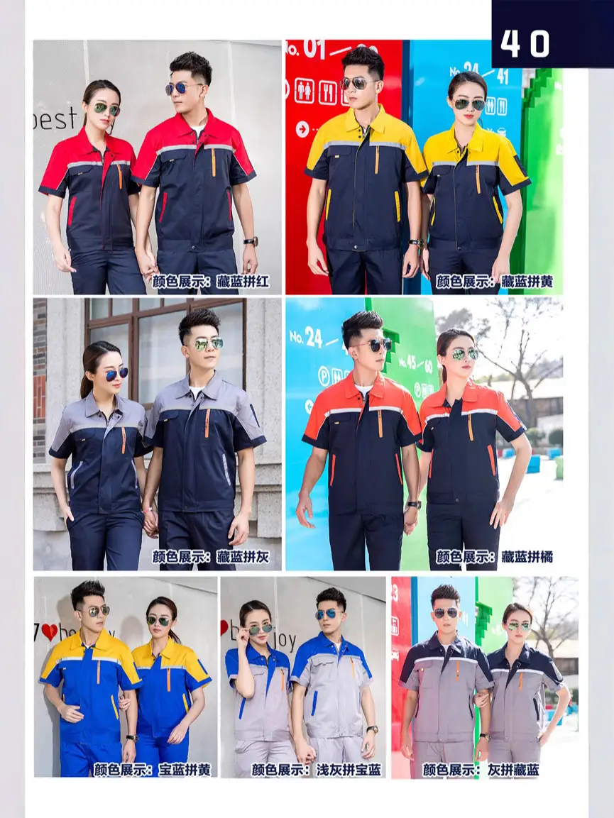 Men's Summer Overalls Short Sleeve Auto Repair Work - Image 5