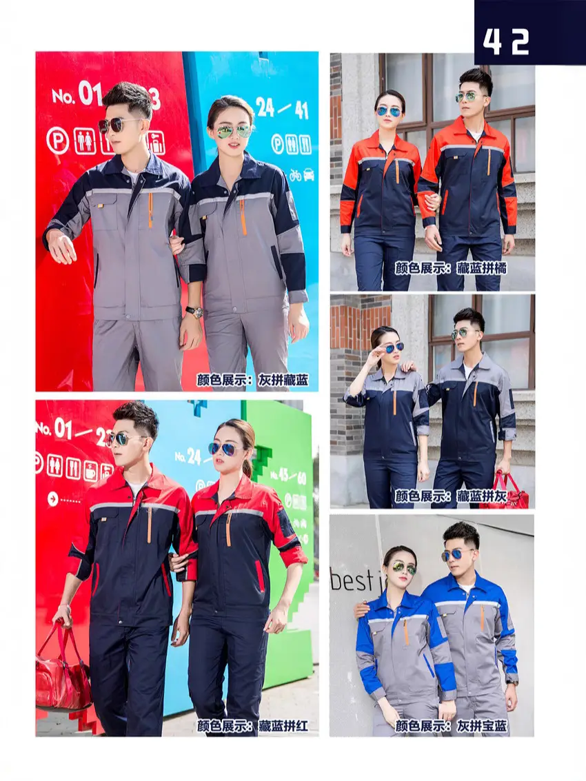 Men's Summer Overalls Short Sleeve Auto Repair Work - Image 6