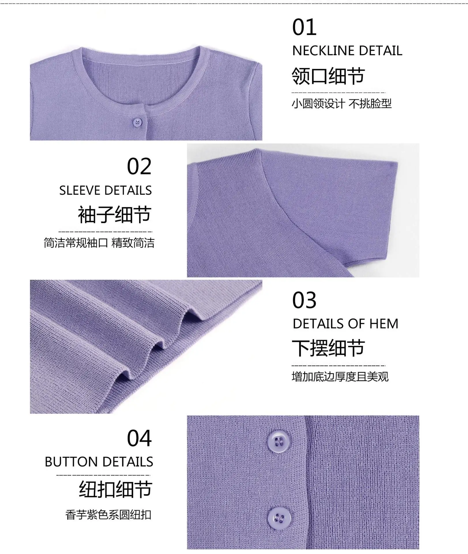 Women Slim Fit Blue Knitted Short Top 2025 — feature 3