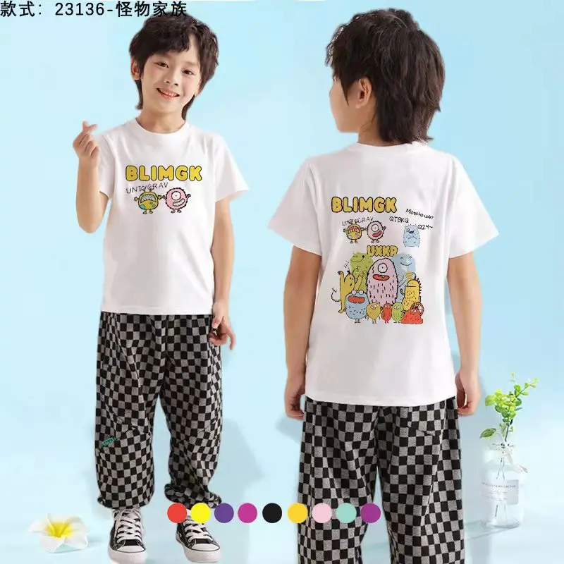 White Chinese Style T-Shirt Set for Kids 2025 — feature 12