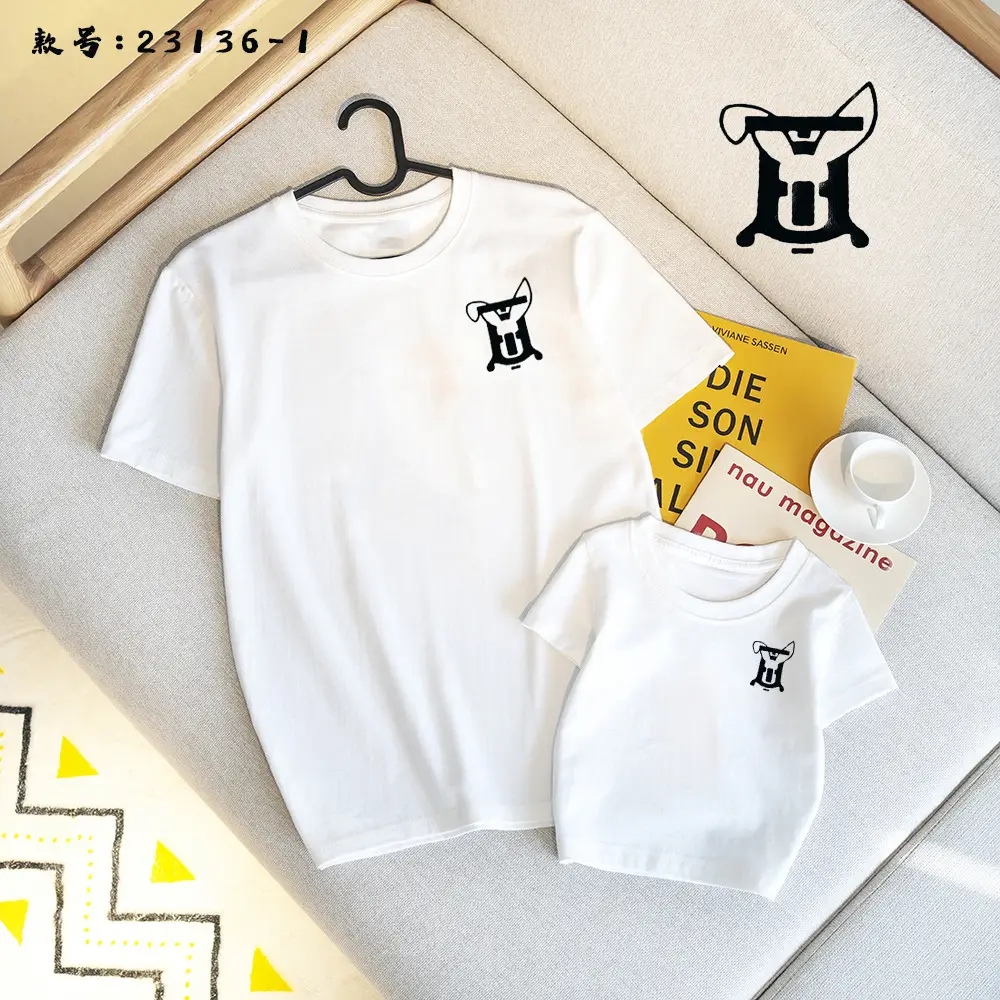 White Chinese Style T-Shirt Set for Kids 2025 — feature 13