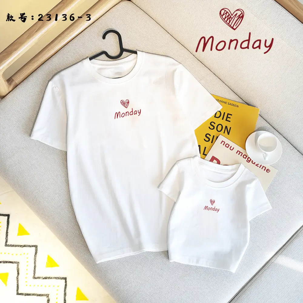 White Chinese Style T-Shirt Set for Kids 2025 — feature 15
