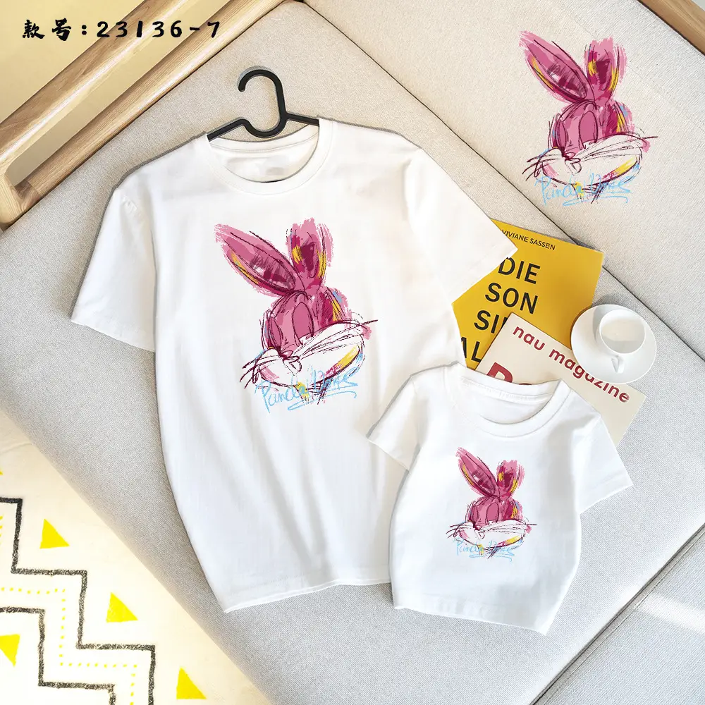 White Chinese Style T-Shirt Set for Kids 2025 — feature 16