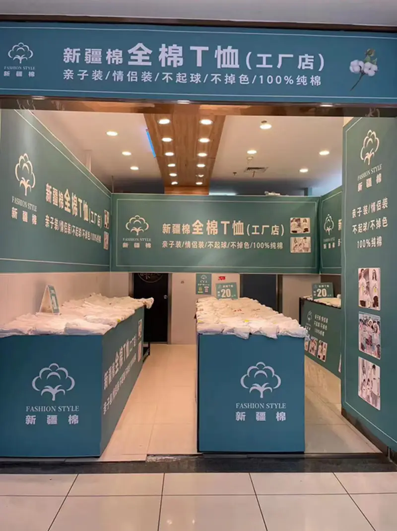 White Chinese Style T-Shirt Set for Kids 2025 — feature 18
