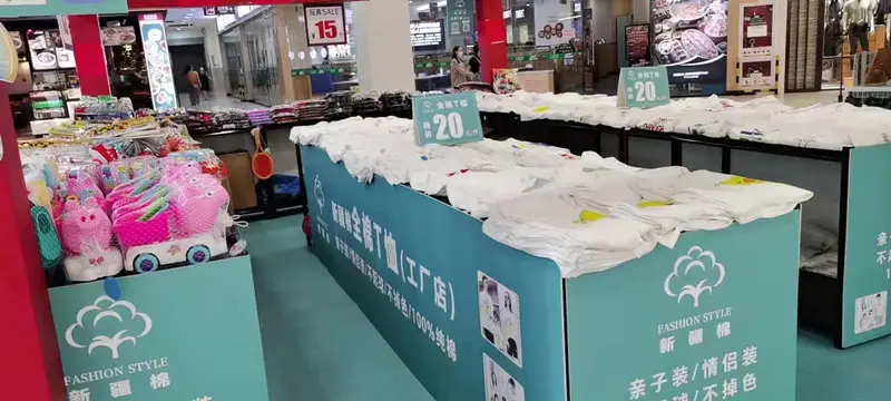 White Chinese Style T-Shirt Set for Kids 2025 — feature 20