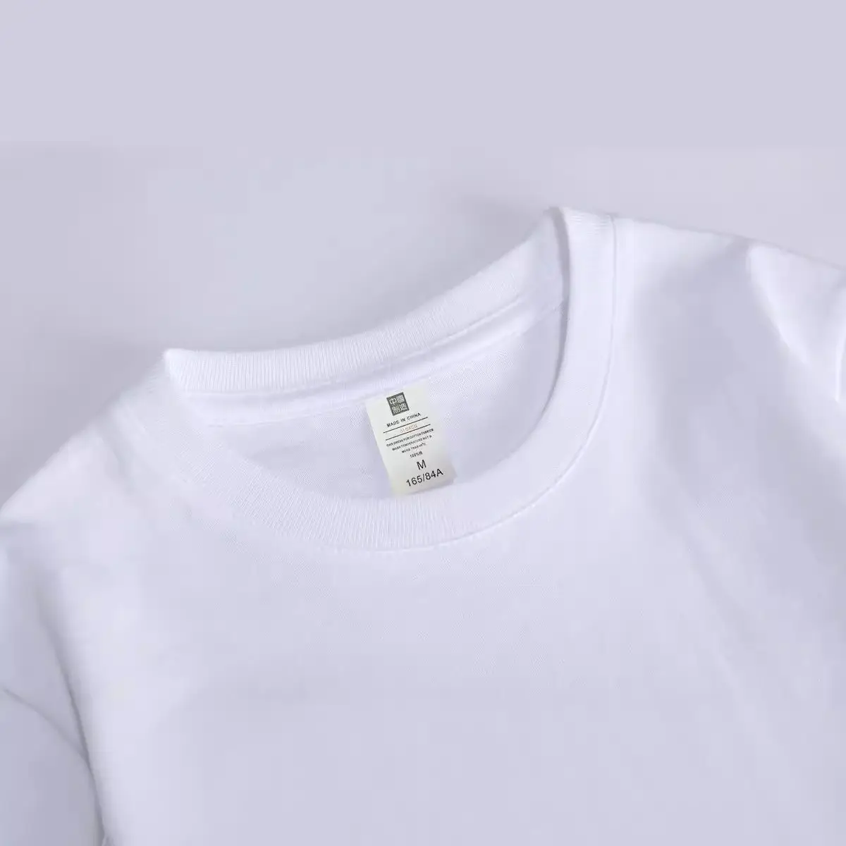 White Chinese Style T-Shirt Set for Kids 2025 — feature 4