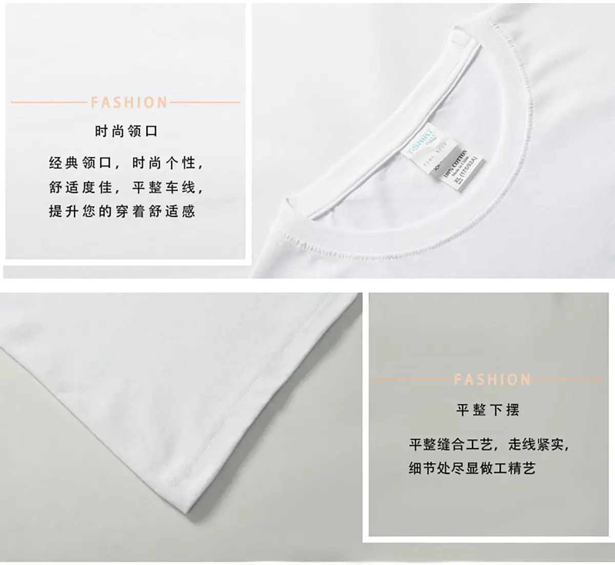 White Chinese Style T-Shirt Set for Kids 2025 — feature 5