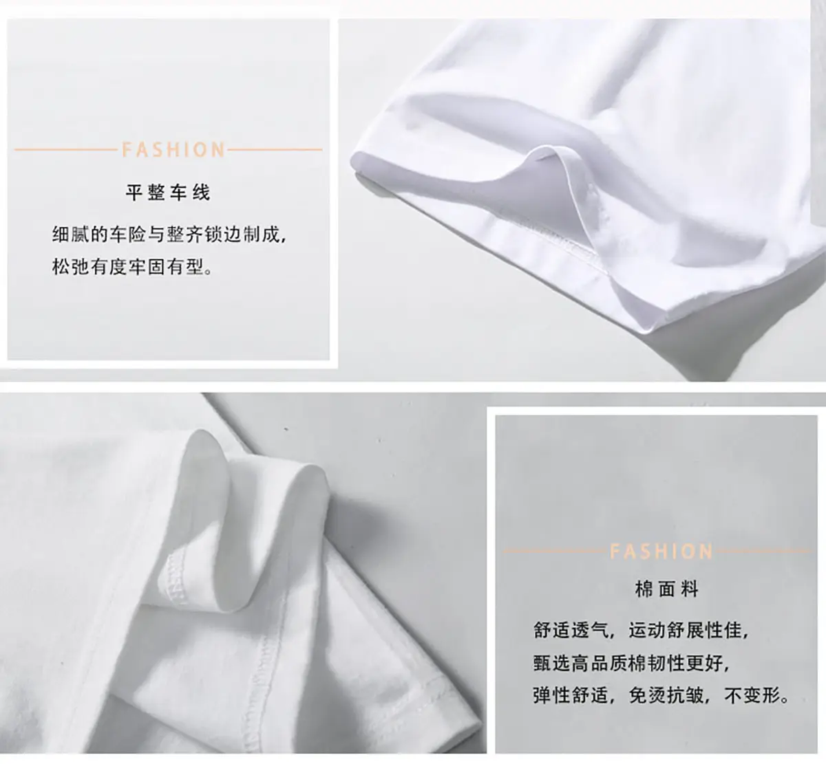 White Chinese Style T-Shirt Set for Kids 2025 — feature 6