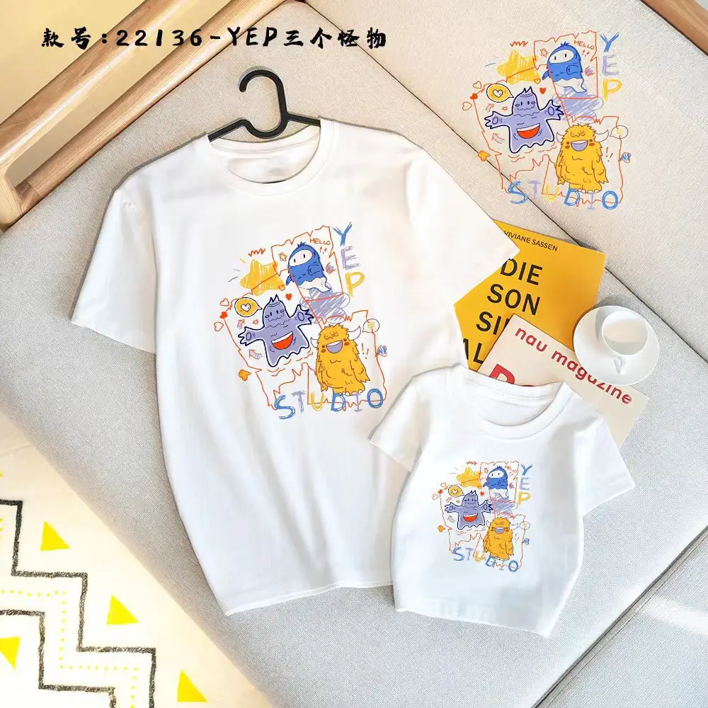 White Chinese Style T-Shirt Set for Kids 2025 — feature 9