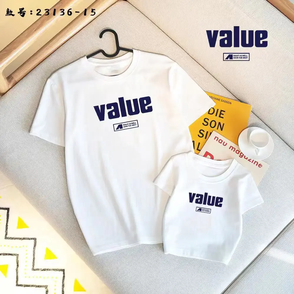 White Chinese Style T-Shirt Set for Kids 2025 - Image 3