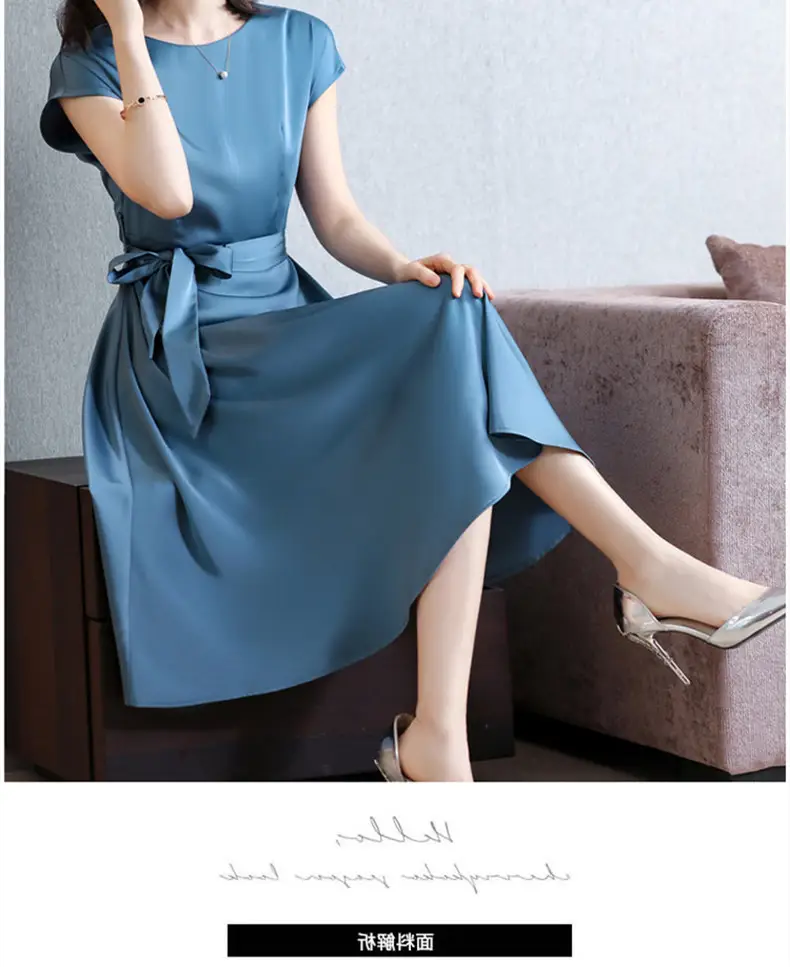 Women's Blue Short-Sleeve Loose Slim Fit Dress — feature 1