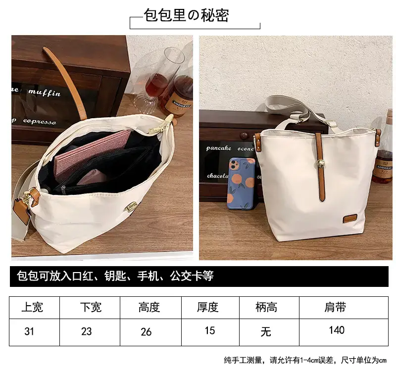 Korean Style Crossbody Bag Cream Nylon 2025 — feature 13