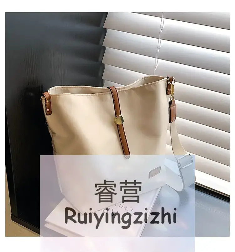 Korean Style Crossbody Bag Cream Nylon 2025 — feature 15